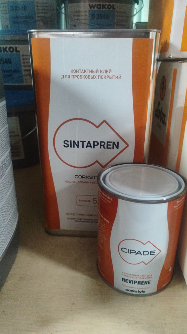 Клей для пробки Corkstyle Sintapren 1 л